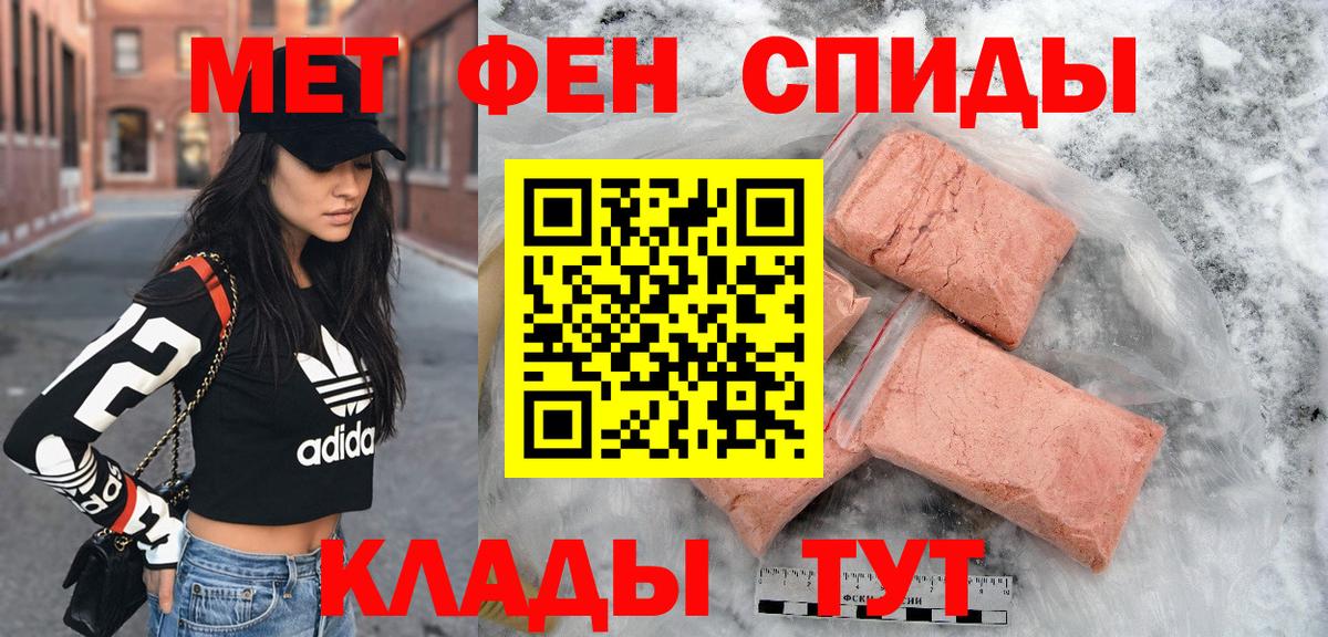 АМФ Premium Таганрог