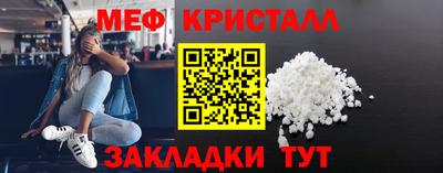 mix Краснознаменск
