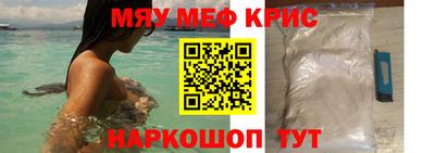 mix Краснознаменск