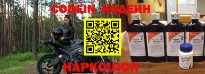 гидропоника Краснодар