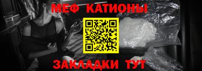 дистиллят марихуана Краснокаменск