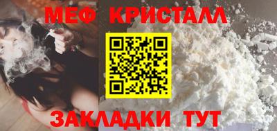 mix Краснознаменск