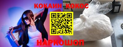 mix Краснознаменск