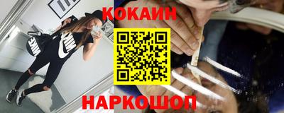 гидропоника Краснодар
