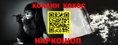 mix Краснознаменск
