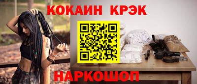 гидропоника Краснодар