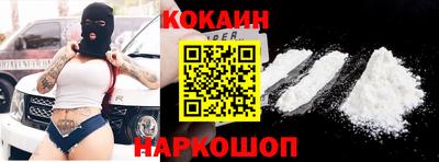 mix Краснознаменск