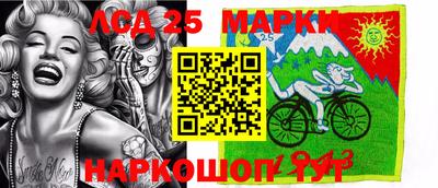 дистиллят марихуана Краснокаменск