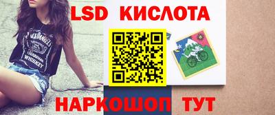 гидропоника Краснодар