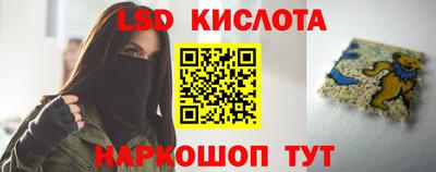 дистиллят марихуана Краснокаменск