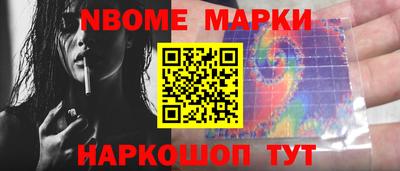 гидропоника Краснодар