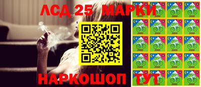 дистиллят марихуана Краснокаменск