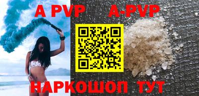 гидропоника Краснодар