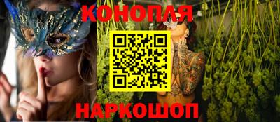 гидропоника Краснодар