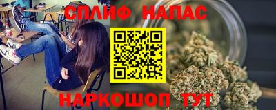 mix Краснознаменск