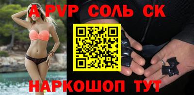гидропоника Краснодар