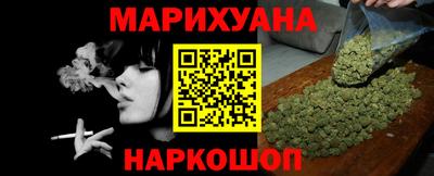 гидропоника Краснодар