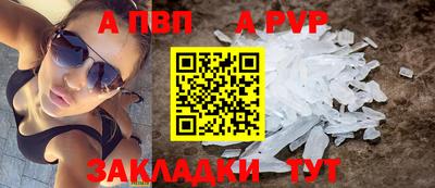 mix Краснознаменск