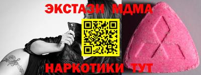 гидропоника Краснодар