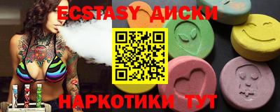 mix Краснознаменск