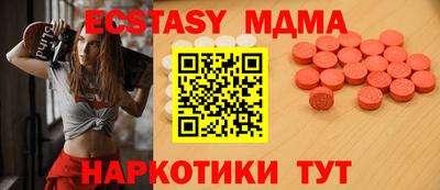 mix Краснознаменск
