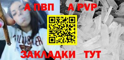 гидропоника Краснодар