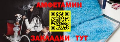 mix Краснознаменск