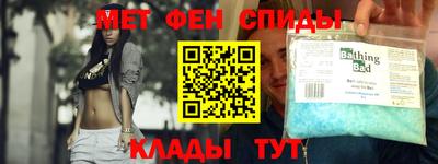 дистиллят марихуана Краснокаменск