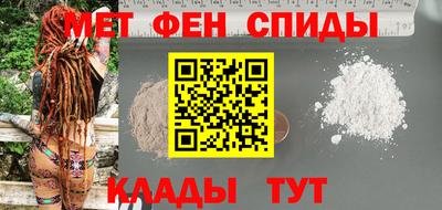 гидропоника Краснодар