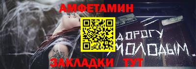 гидропоника Краснодар