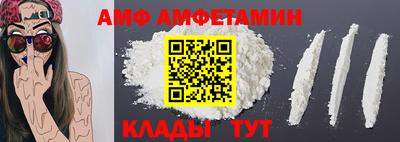 дистиллят марихуана Краснокаменск
