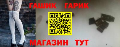 гидропоника Краснодар