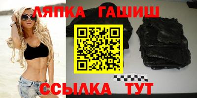mix Краснознаменск