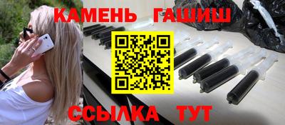 гидропоника Краснодар