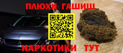 гидропоника Краснодар