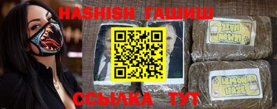 гидропоника Краснодар