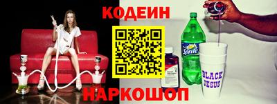 mix Краснознаменск